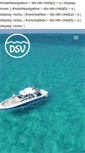 Mobile Screenshot of deepseevisuals.com